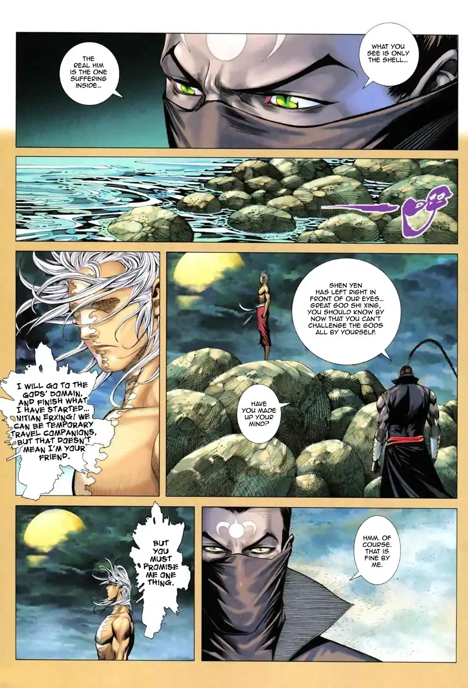 Feng Shen Ji Chapter 54 24